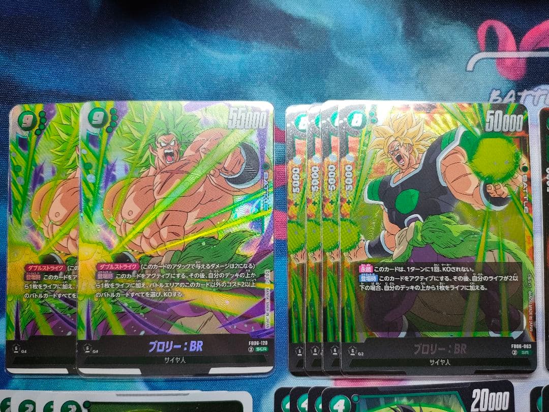 ブロリー：BR デッキパーツ 28枚セット フュージョンワールド