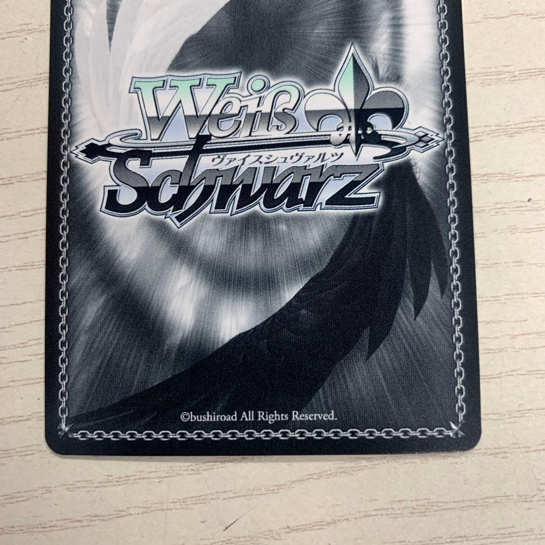 プールでまったり 大神ミオ ssp サイン　ヴァイス ホロライブ