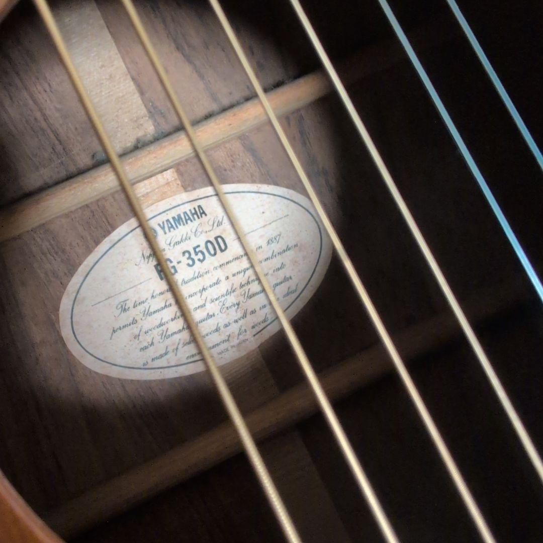 YAMAHA FG-350D ビンテージ 日本製 トップ単板　美音　弾きやすい
