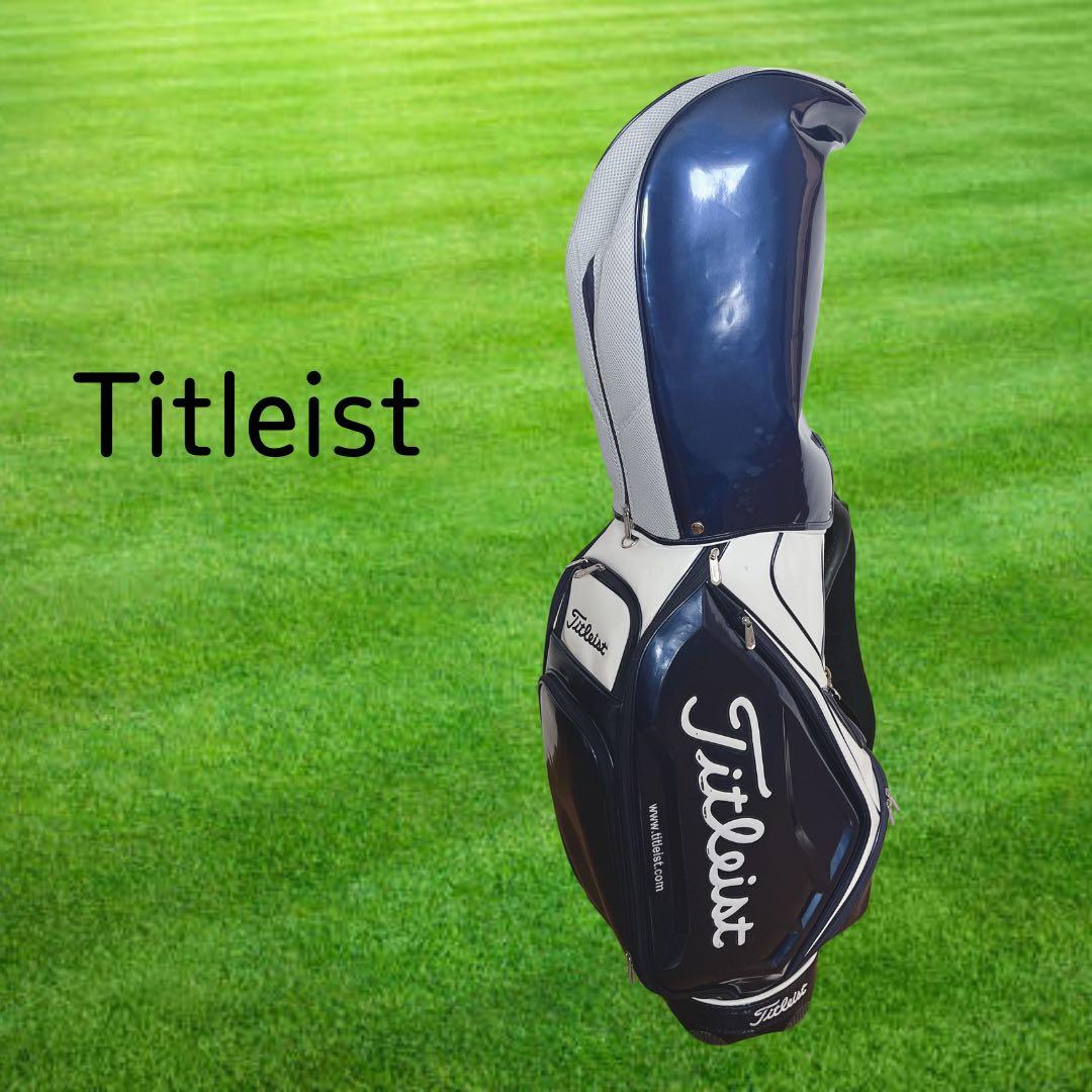 K134 Titleist タイトリスト エナメルキャディバッグ