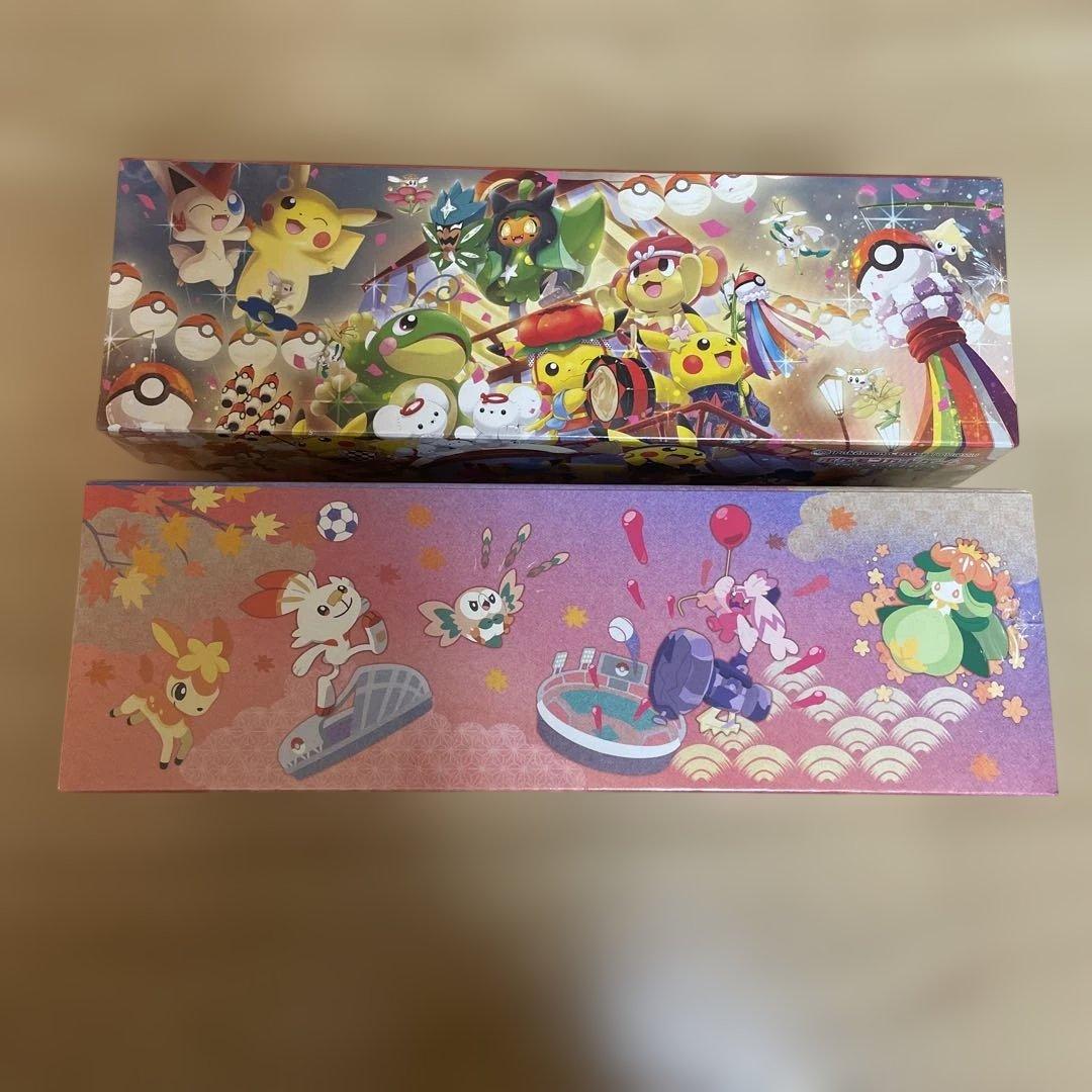 スペシャルbox ポケモンセンター ヒロシマ トウホク