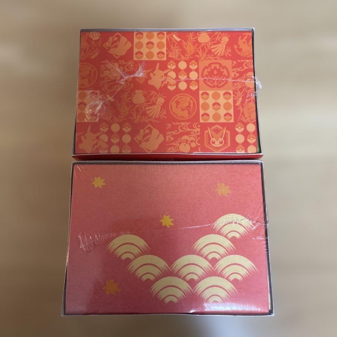 スペシャルbox ポケモンセンター ヒロシマ トウホク