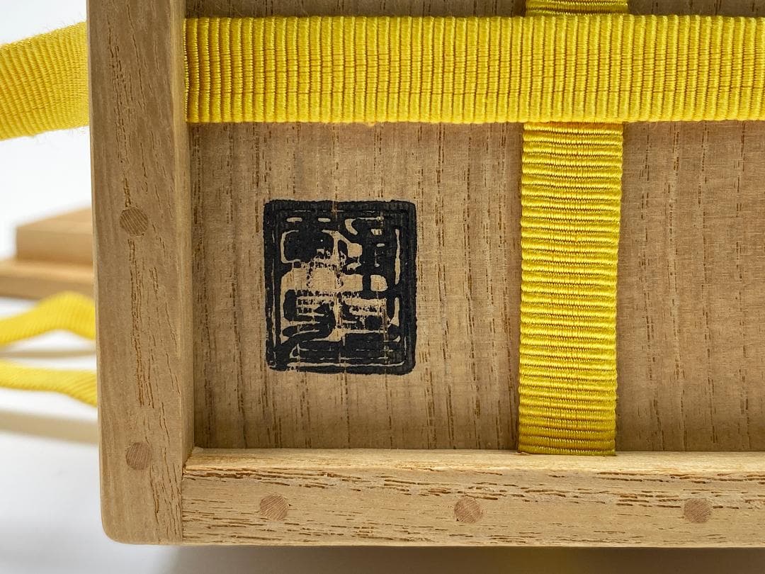 さくら 関口輔聖 蒔絵 大棗 尋牛斎 久田宗也 書付 茶道具 共箱