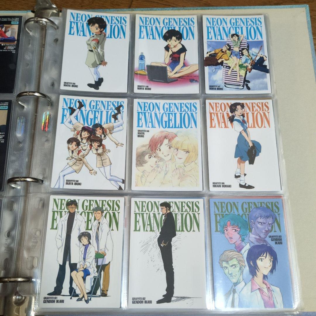 新世紀エヴァンゲリオンカードダスマスターズ第３集セミコンプ