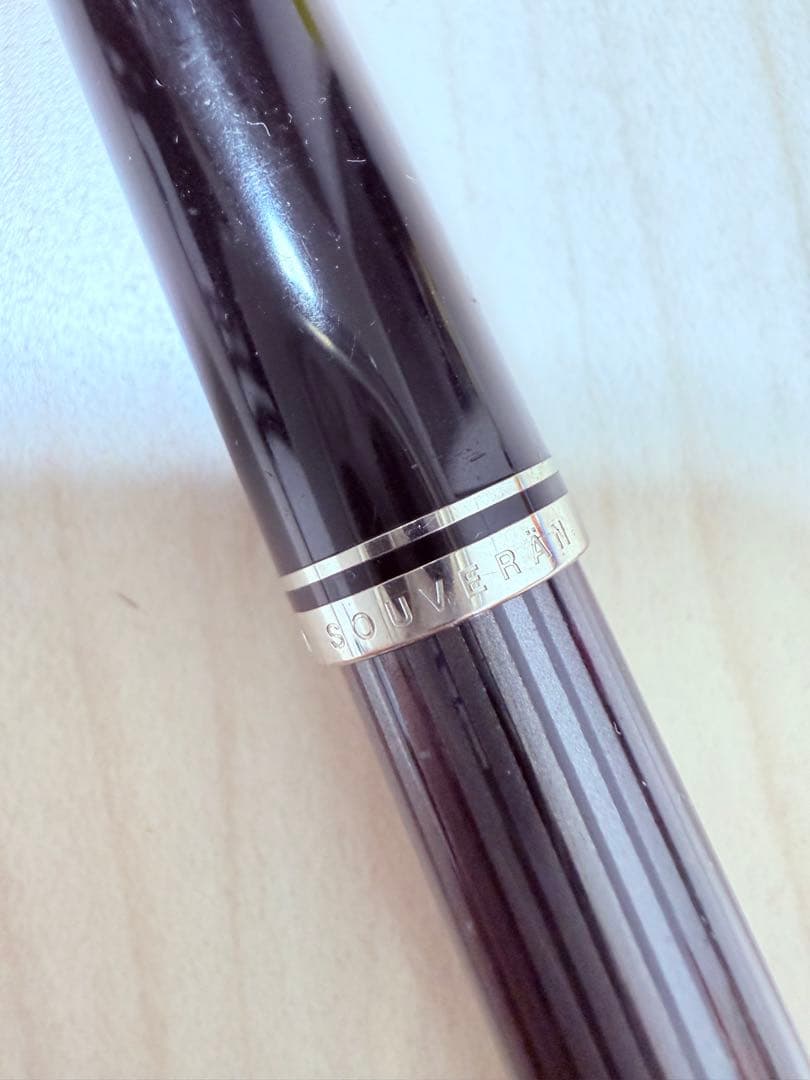 Pelican souveran ペリカン黒縞