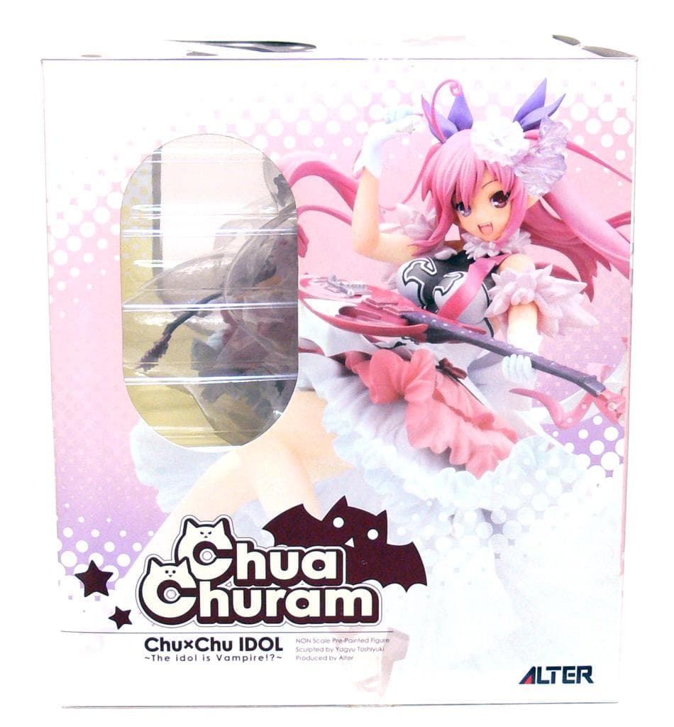 [アルター]　チューア・チュラム