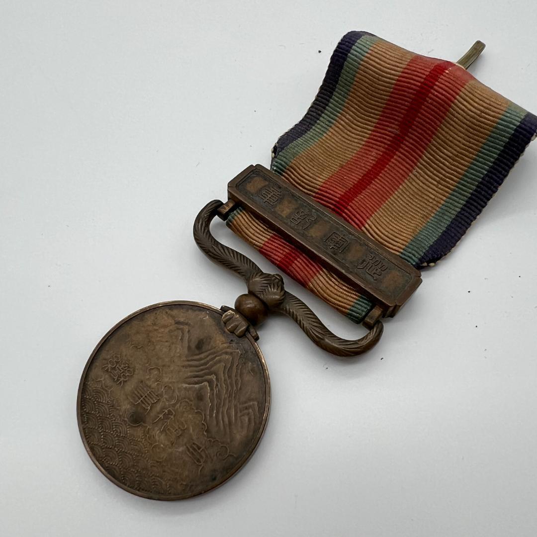 k-16 勲八等白色桐葉章 支那事変従軍記章 日本赤十字社 明治神宮崇敬会