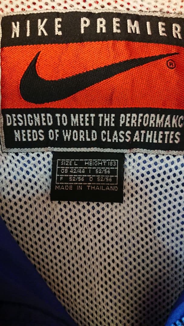 ナイキ パリサンジェルマン ウーブンジャケット メンズ L