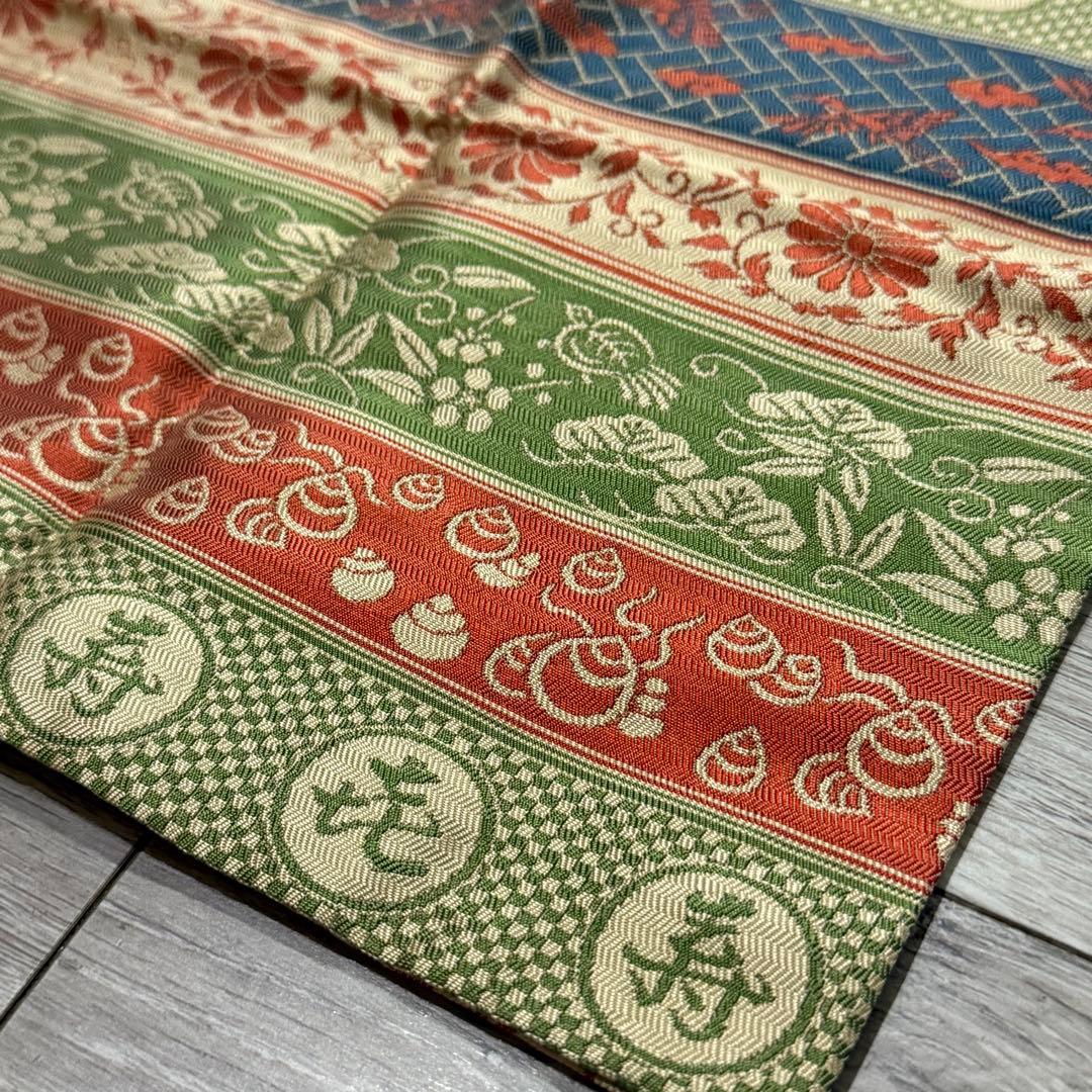 【新品未使用】茶道用帛紗 袋師 土田友湖 喜寿