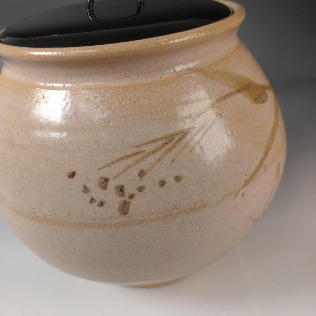 ア207 『小川幸彦　作』『唐津鉄絵　水指　共箱』塗蓋　茶道具