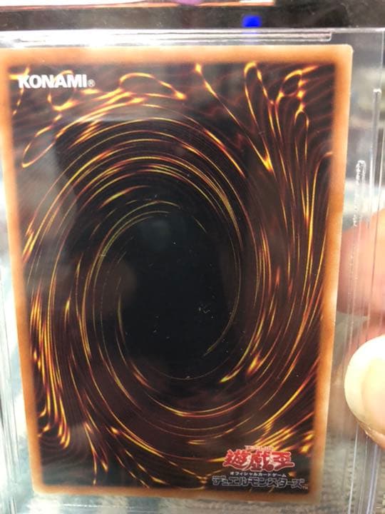 ブラックマジシャンガール   20thシークレット