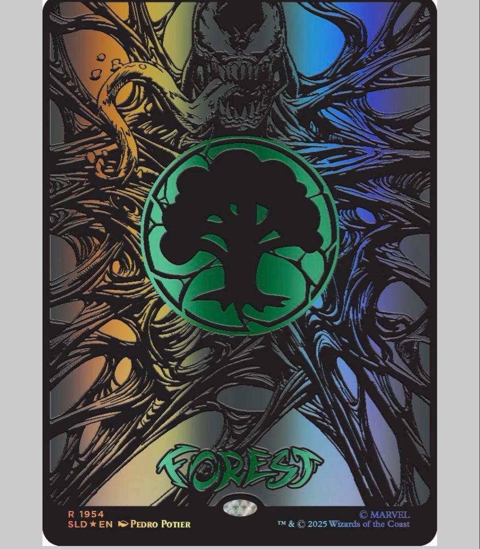 SecretLair スパイダーマン Mana Symbiote foil