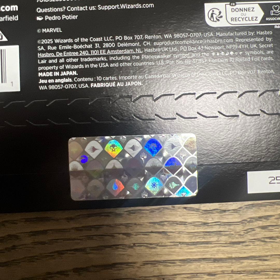 SecretLair スパイダーマン Mana Symbiote foil