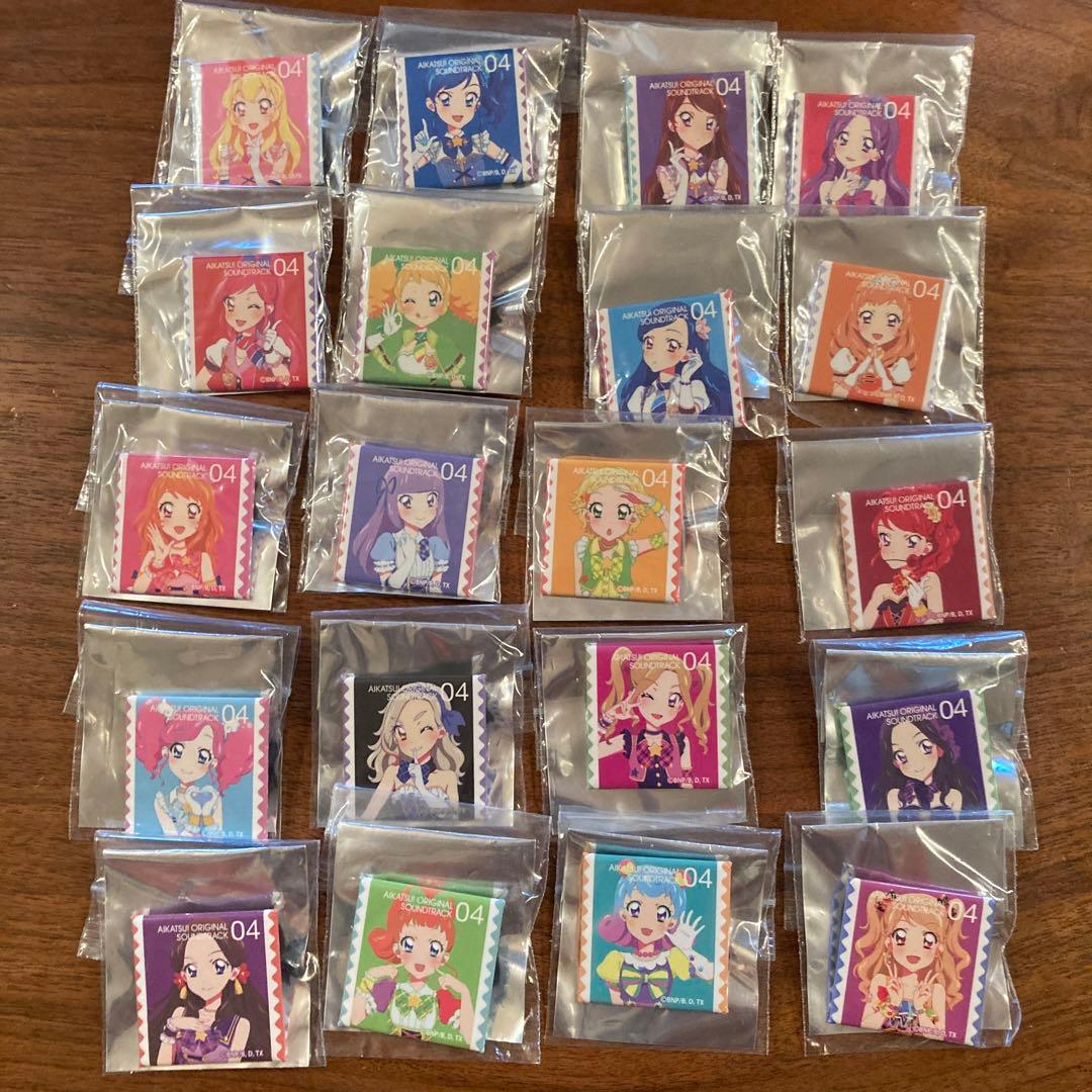 アイカツ　ジャケバッジ　20種セット　ラスト