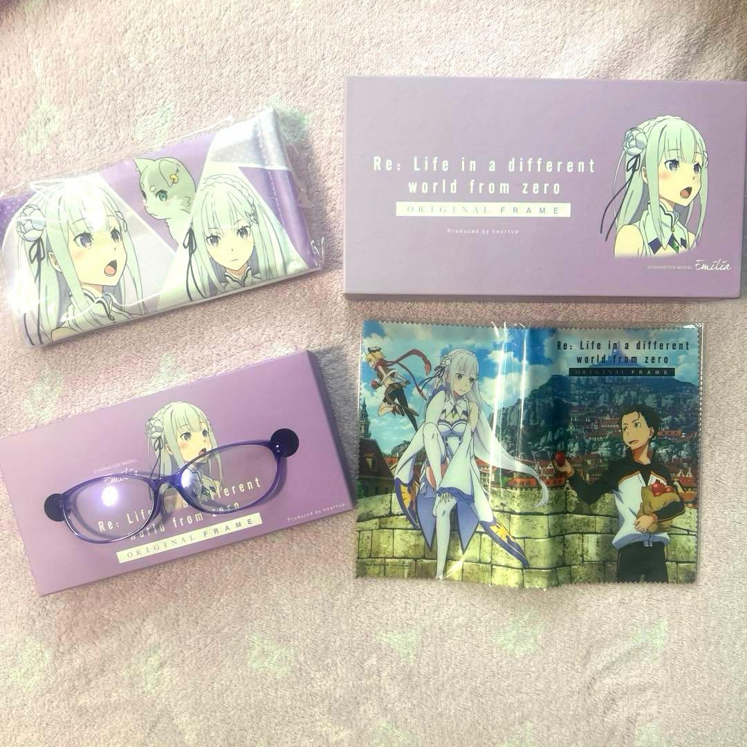 エミリア メガネ Re:ゼロから始める異世界生活 リゼロ 新品未使用