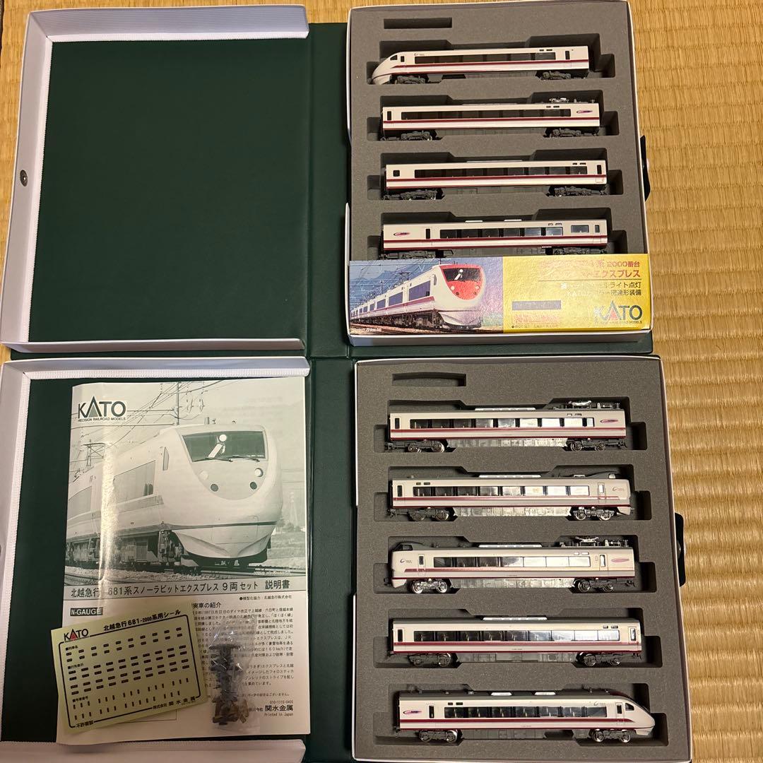 ☆*☆様 KATO 681系2000番台 スノーラビットエクスプレス