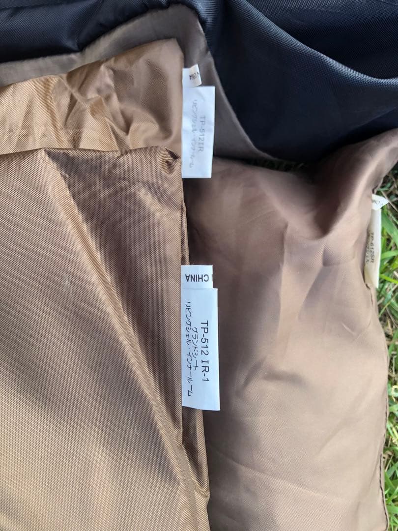 スノーピーク リビングシェル 65周年記念モデル