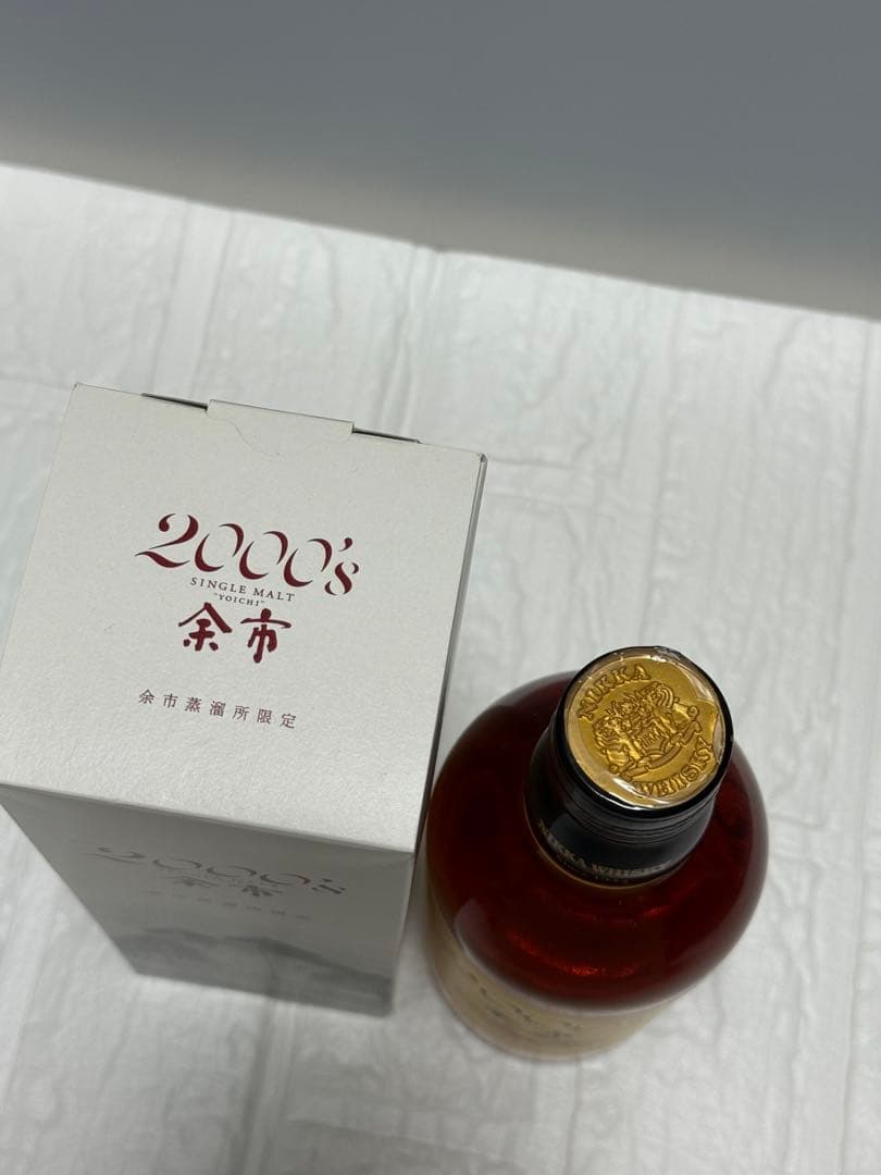 シングルモルト余市2000's500ml （蒸溜所限定品）