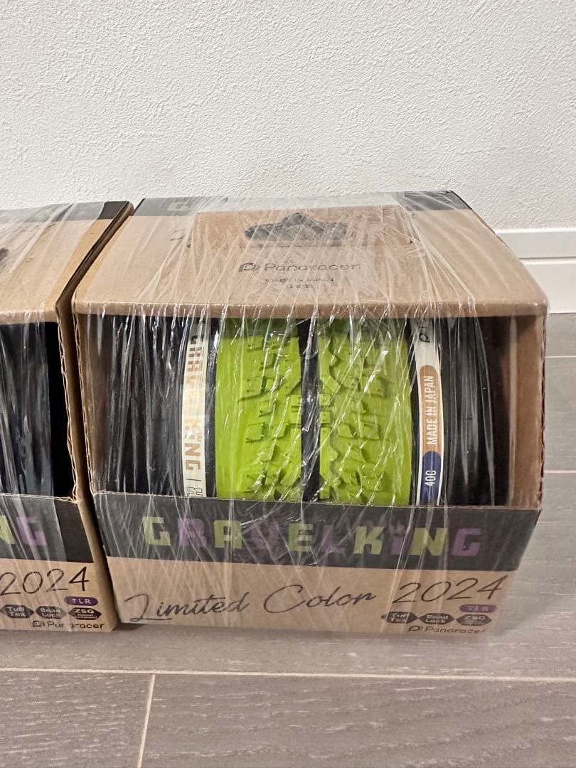 パナレーサーPanaracerグラベルキング2024グリーン 700×40C