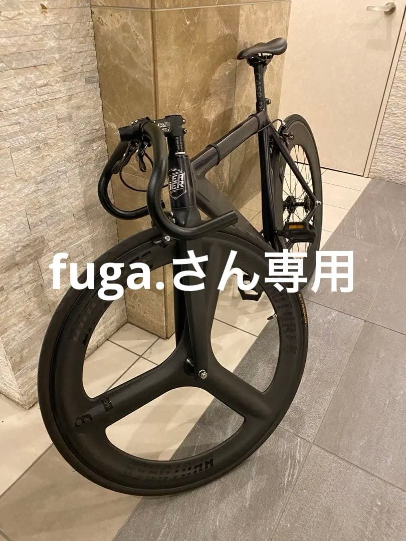 自転車本体 reader bike 735TR