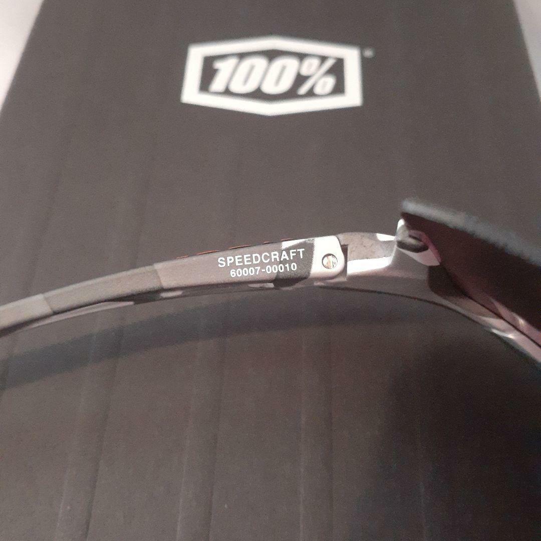 100% SPEEDCRAFT Grey Camo ワンハンドレッド サングラス