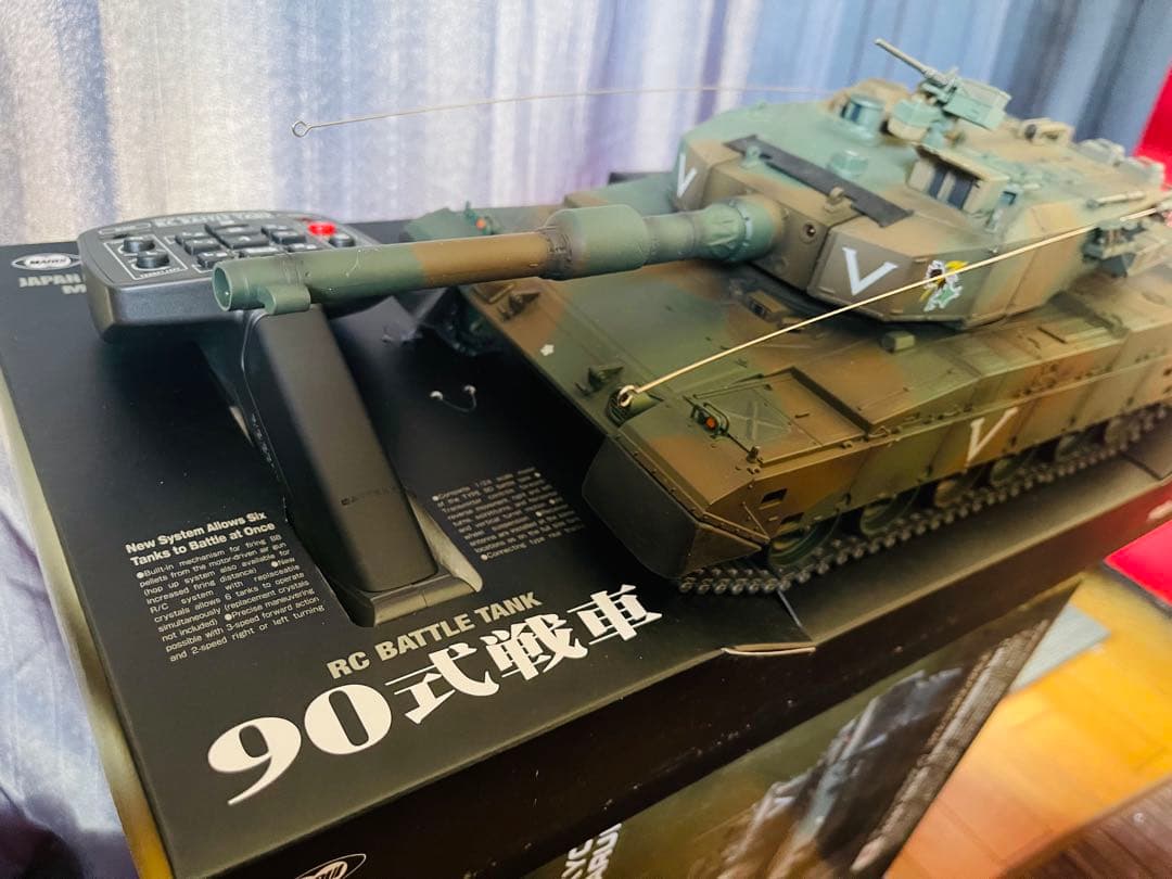 様 東京マルイ バトルタンク RC 90式戦車1/24.迷彩ラジコン戦車.
