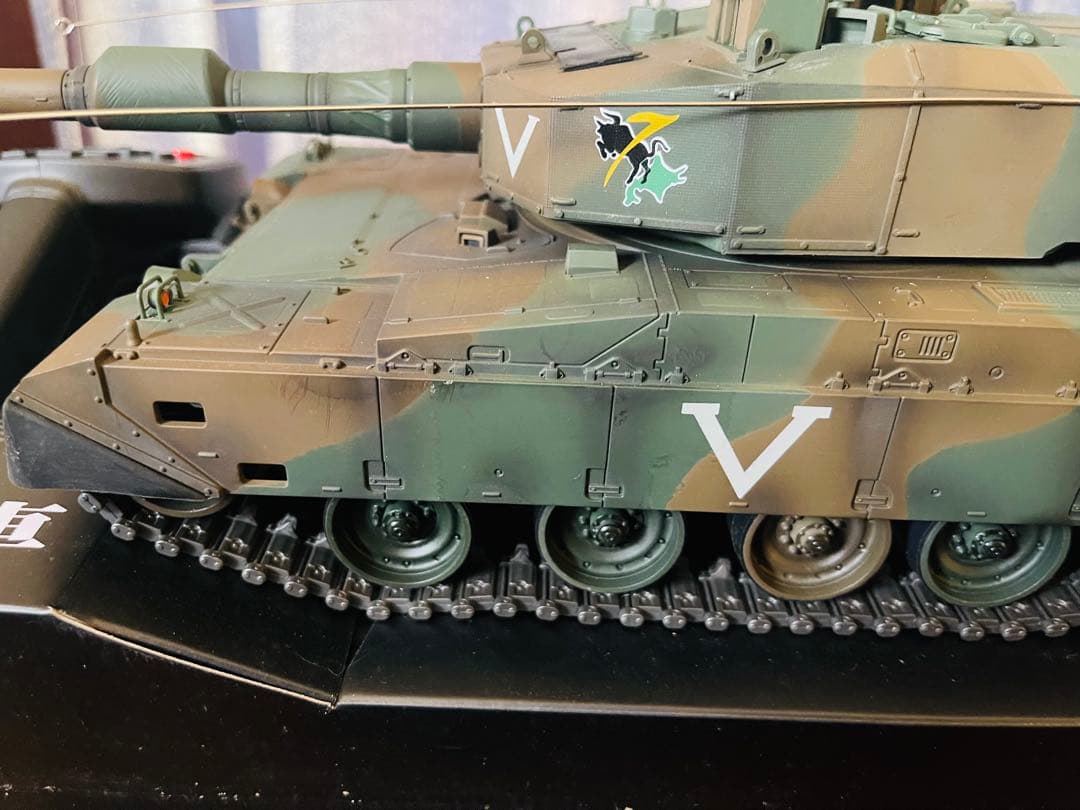 様 東京マルイ バトルタンク RC 90式戦車1/24.迷彩ラジコン戦車.