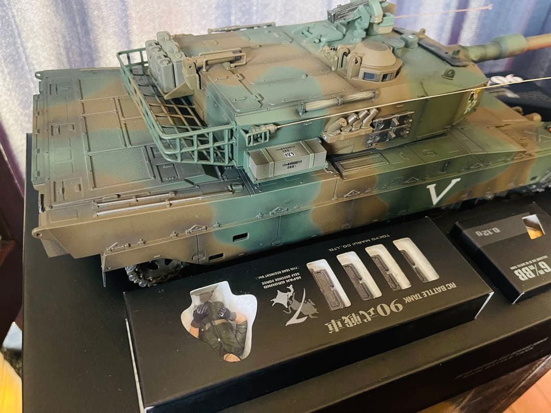 様 東京マルイ バトルタンク RC 90式戦車1/24.迷彩ラジコン戦車.