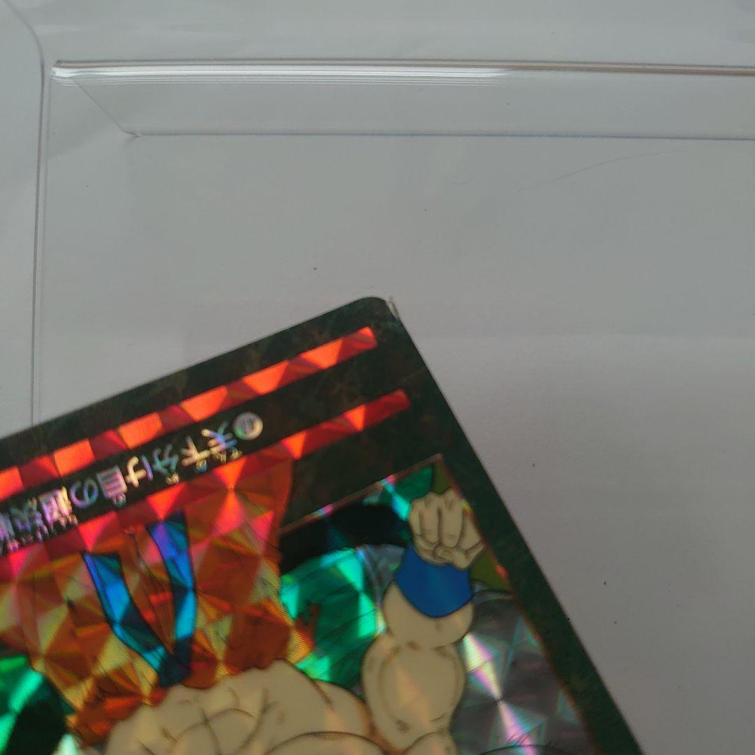 ドラゴンボールカード　カードダス　No.47 257 ビジュアルアドベンチャー