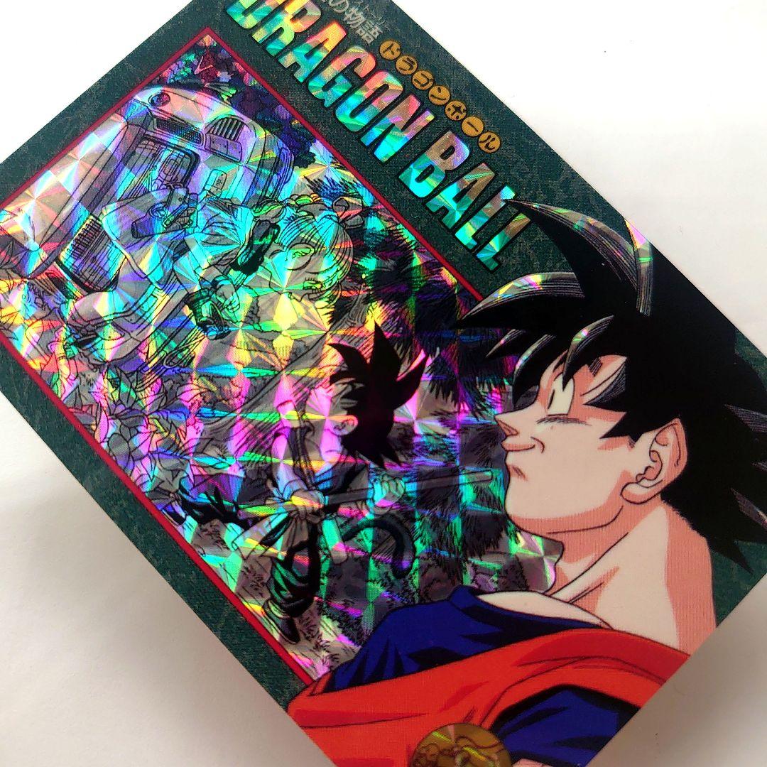 ドラゴンボールカード　カードダス　No.47 257 ビジュアルアドベンチャー