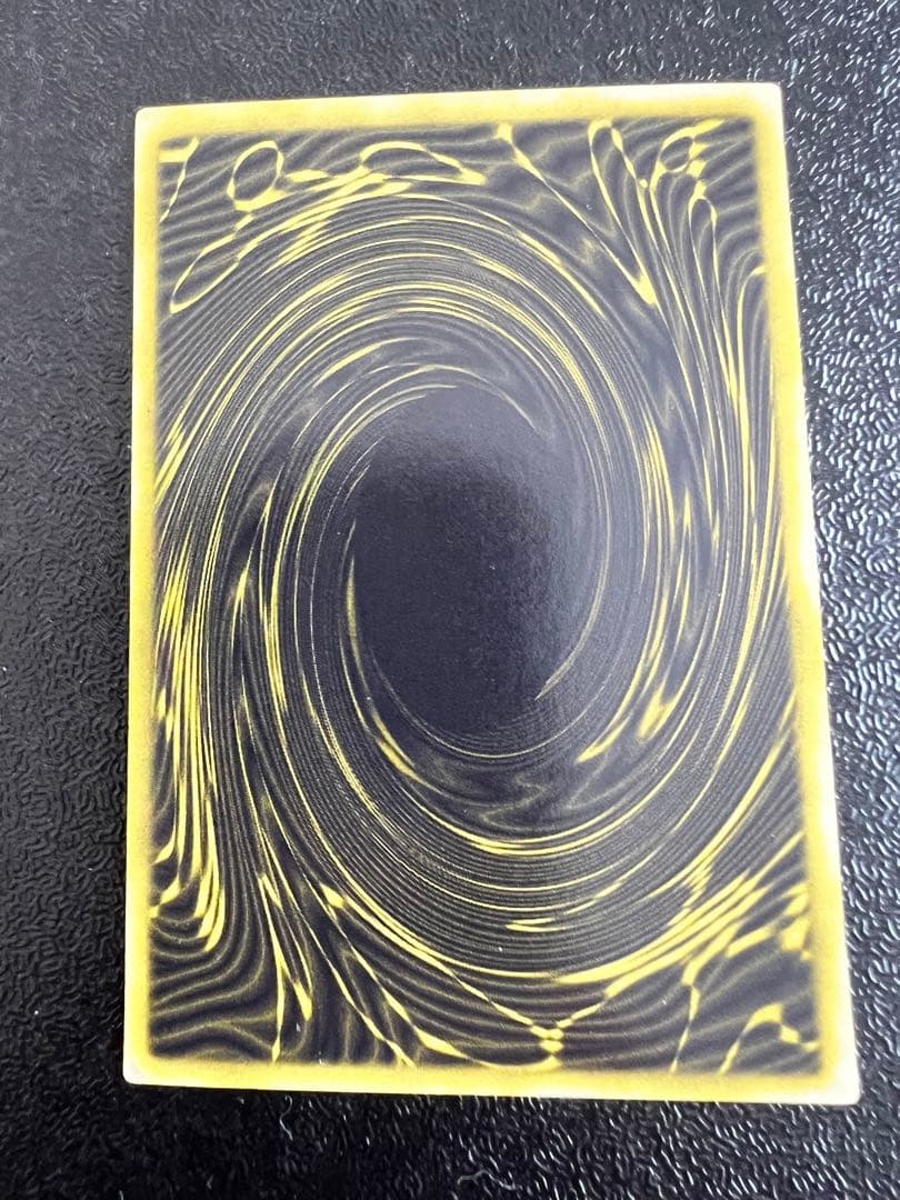 シ*ン様 遊戯王　コレクション品　当時物　初期ウルトラ　GBA特典三神セット　な