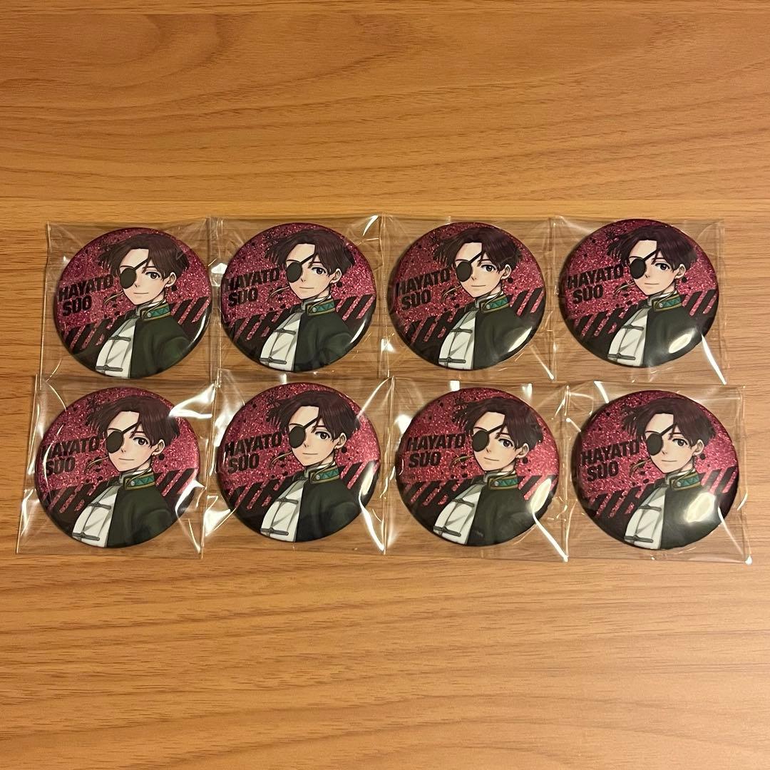 WIND BREAKER ウィンブレ 蘇枋 ウィンブレ展 グリッター缶バッジ