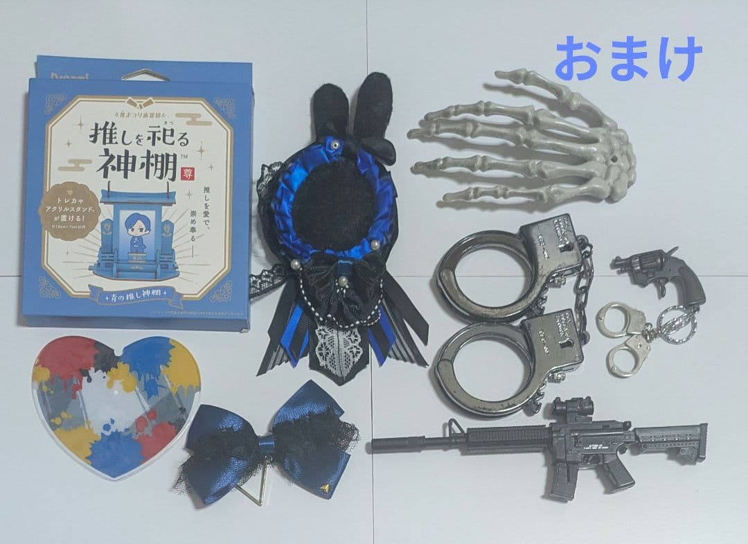 ヒプノシスマイク まとめ売り 左馬刻 銃兎 理鶯