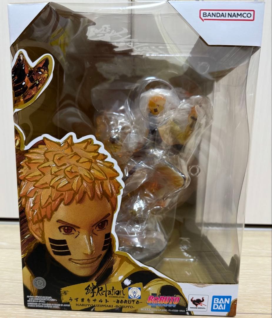 フィギュアーツZERO うずまきナルト -BORUTO- 絆Relation