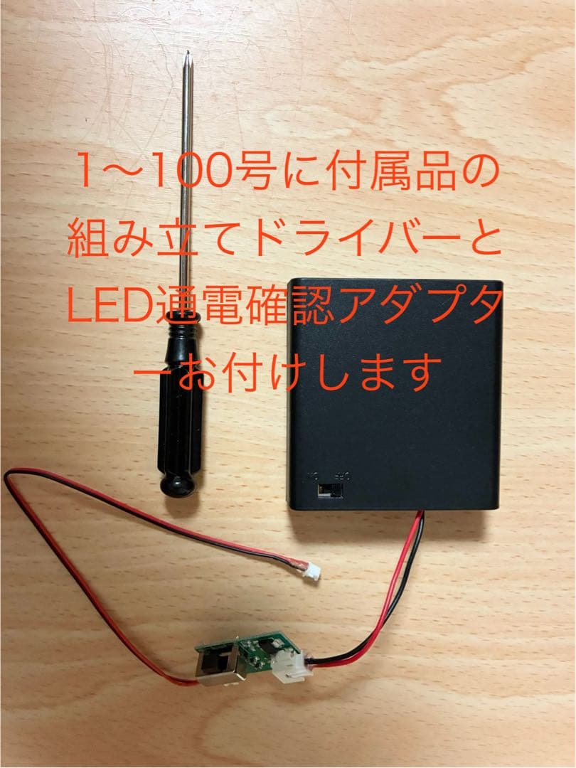 【デアゴスティーニ】スヌーピー&フレンズ 犬小屋型ボックスコレクション新品未組立