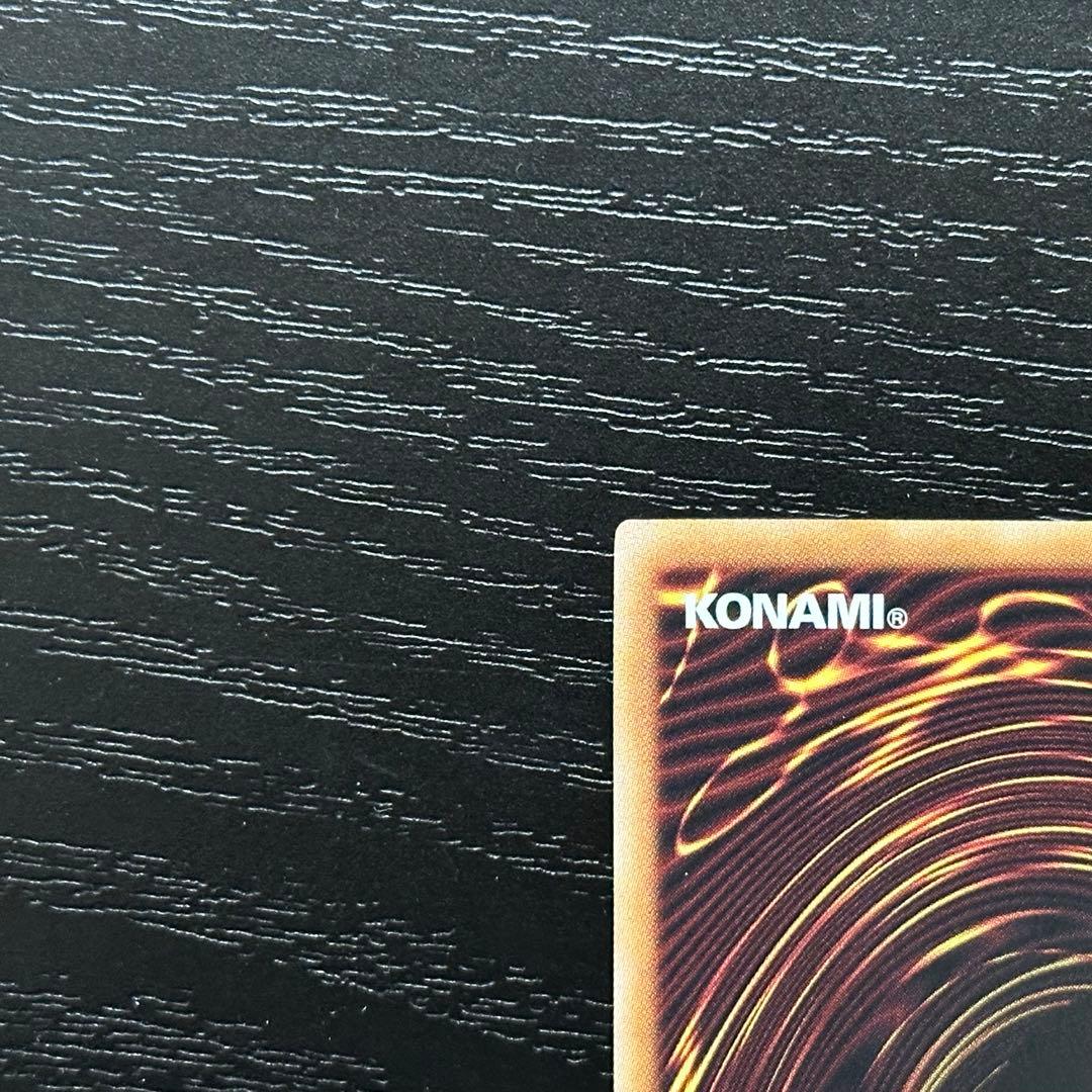 遊戯王 SPリトルナイト 25th 日版 五つ目