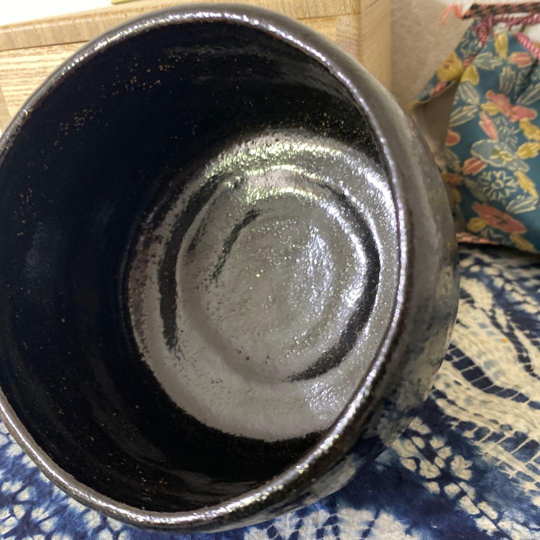 檜垣青子　黒　茶碗　茶道具