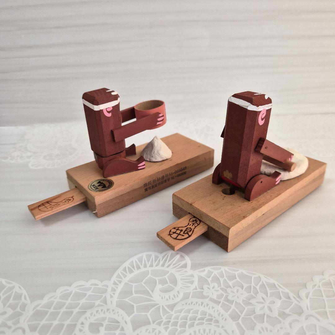 信濃猿　カラクリ玩具　　粉ふるいざる　そばのしざる　郷土玩具　民芸品