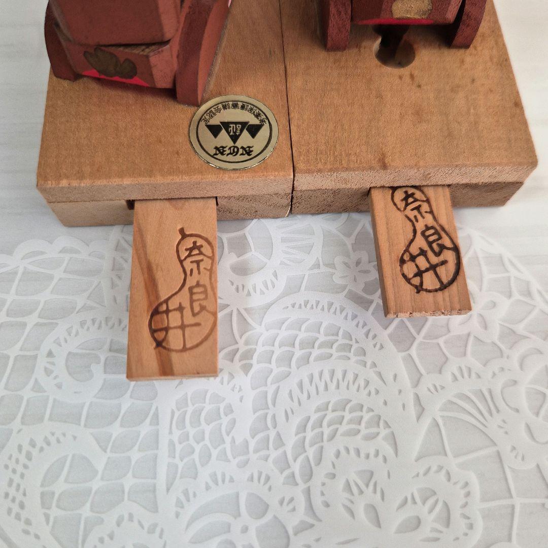 信濃猿　カラクリ玩具　　粉ふるいざる　そばのしざる　郷土玩具　民芸品