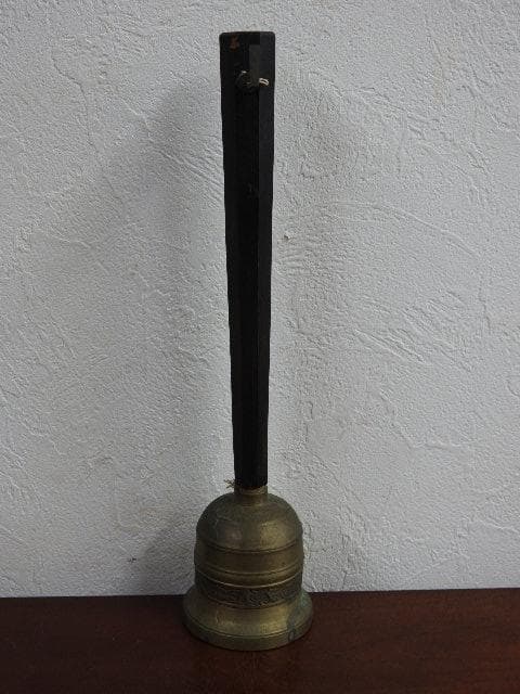 持鈴　仏具　M754