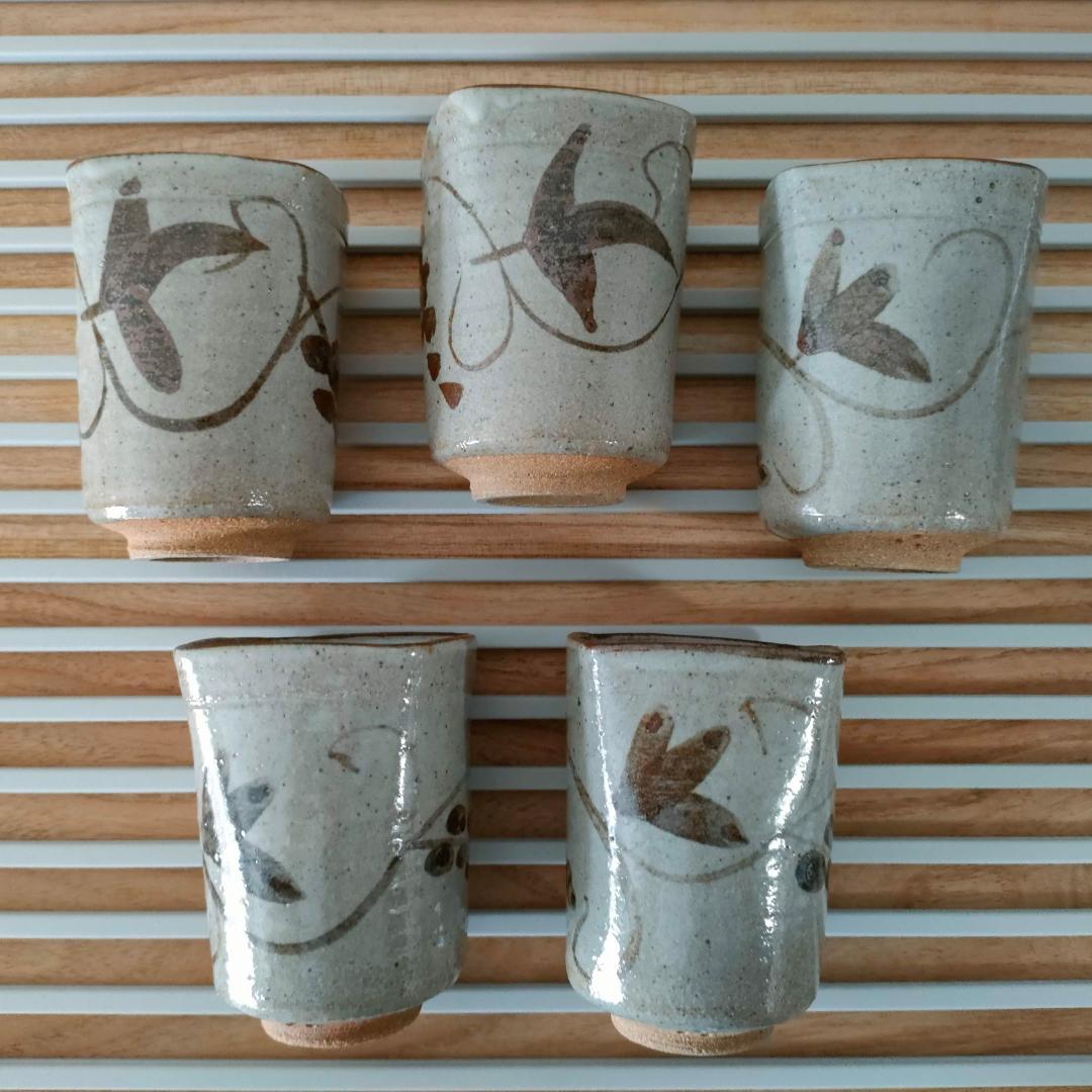 十三代中里太郎右衛門窯 絵唐津 湯呑 5客 共箱付【未使用品】