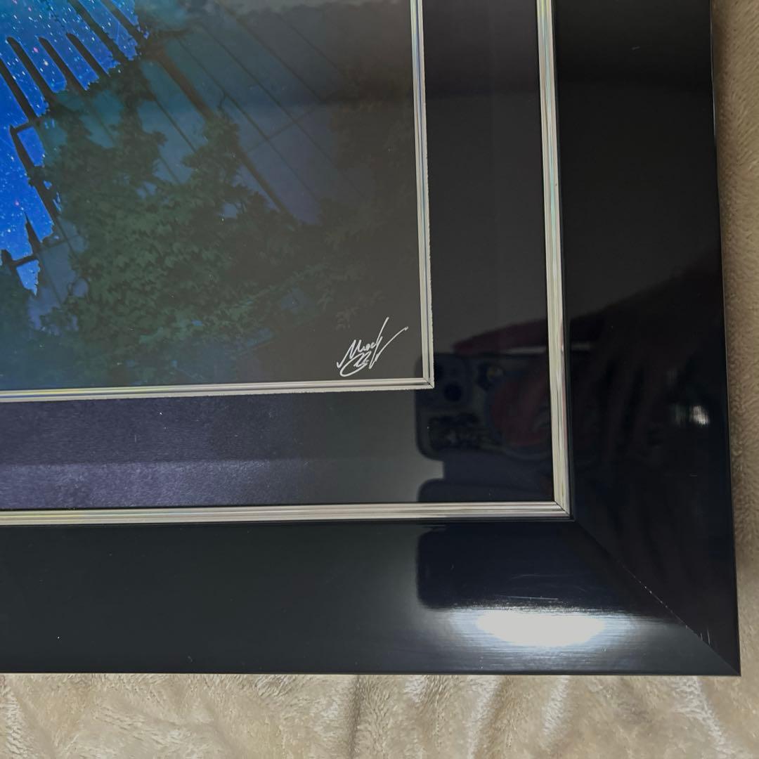 【1/31までセール】アールビバン　mocha　プラネタリウム