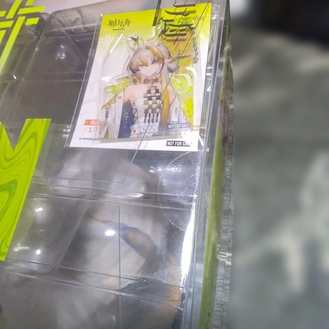 SHU 1/7スケールフィギュア 約266mm