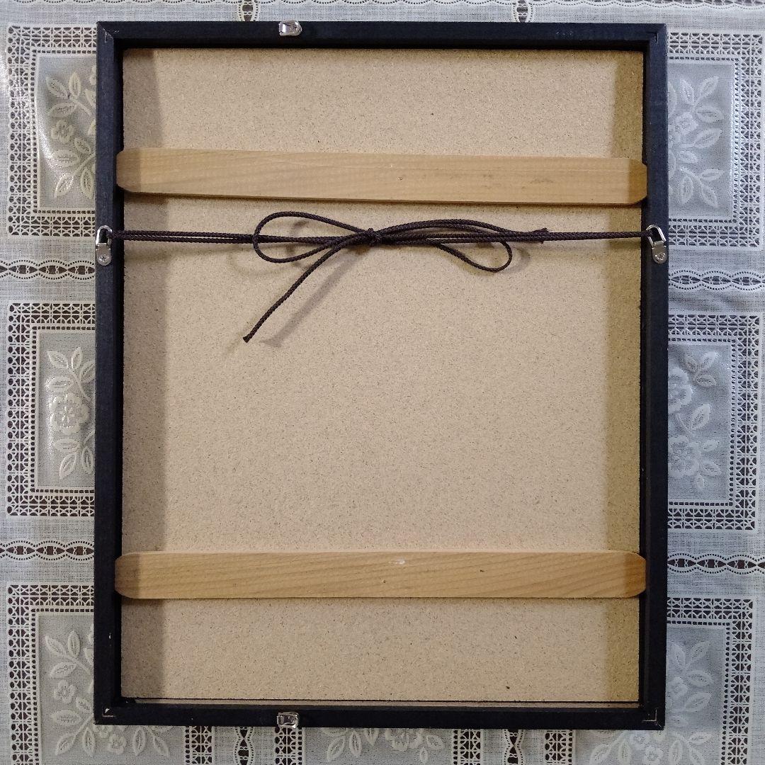 ”新品”　長尾直太郎　木版画『文殊菩薩』、落款入