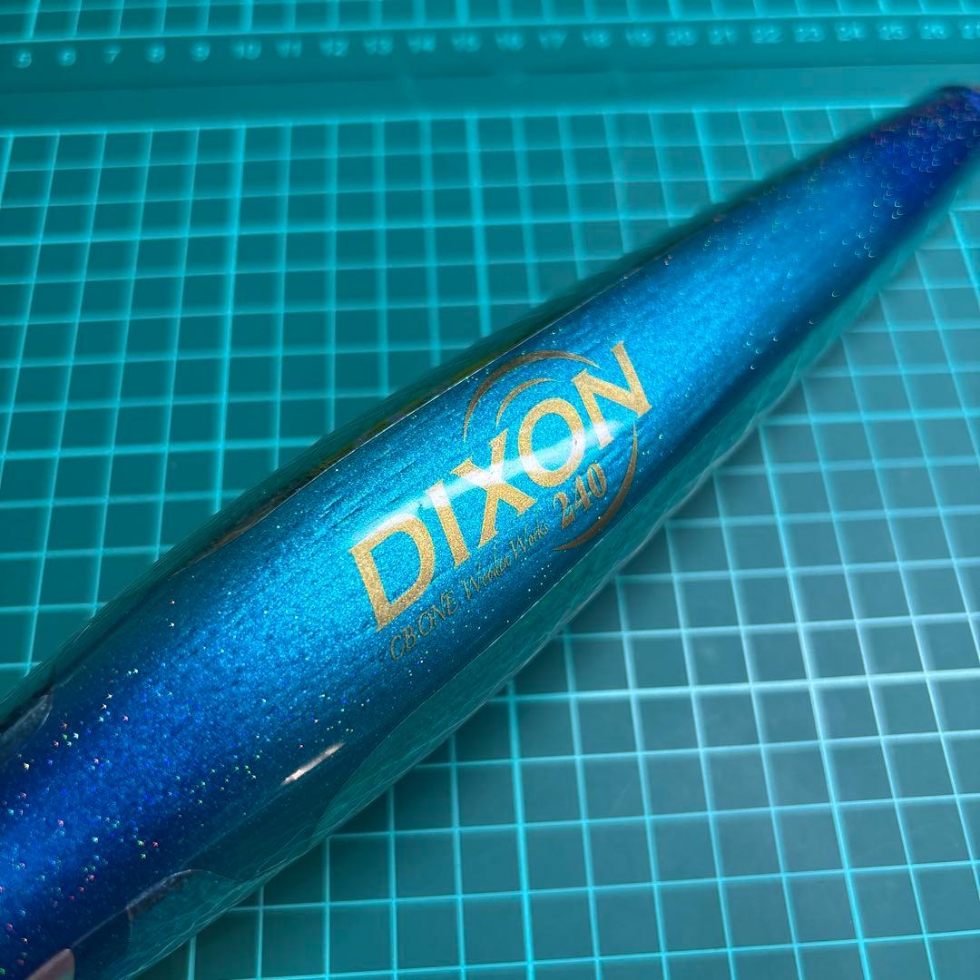 CBONE ディクソン 240 コーラルブルー 新品