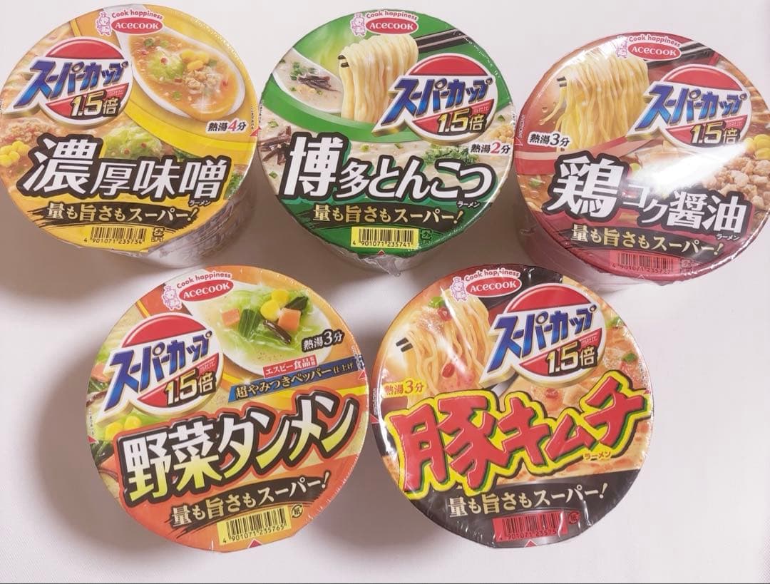激安大量　カップ麺まとめ売り　凄麺　富山ブラック　カップヌードル　ラーメン　他