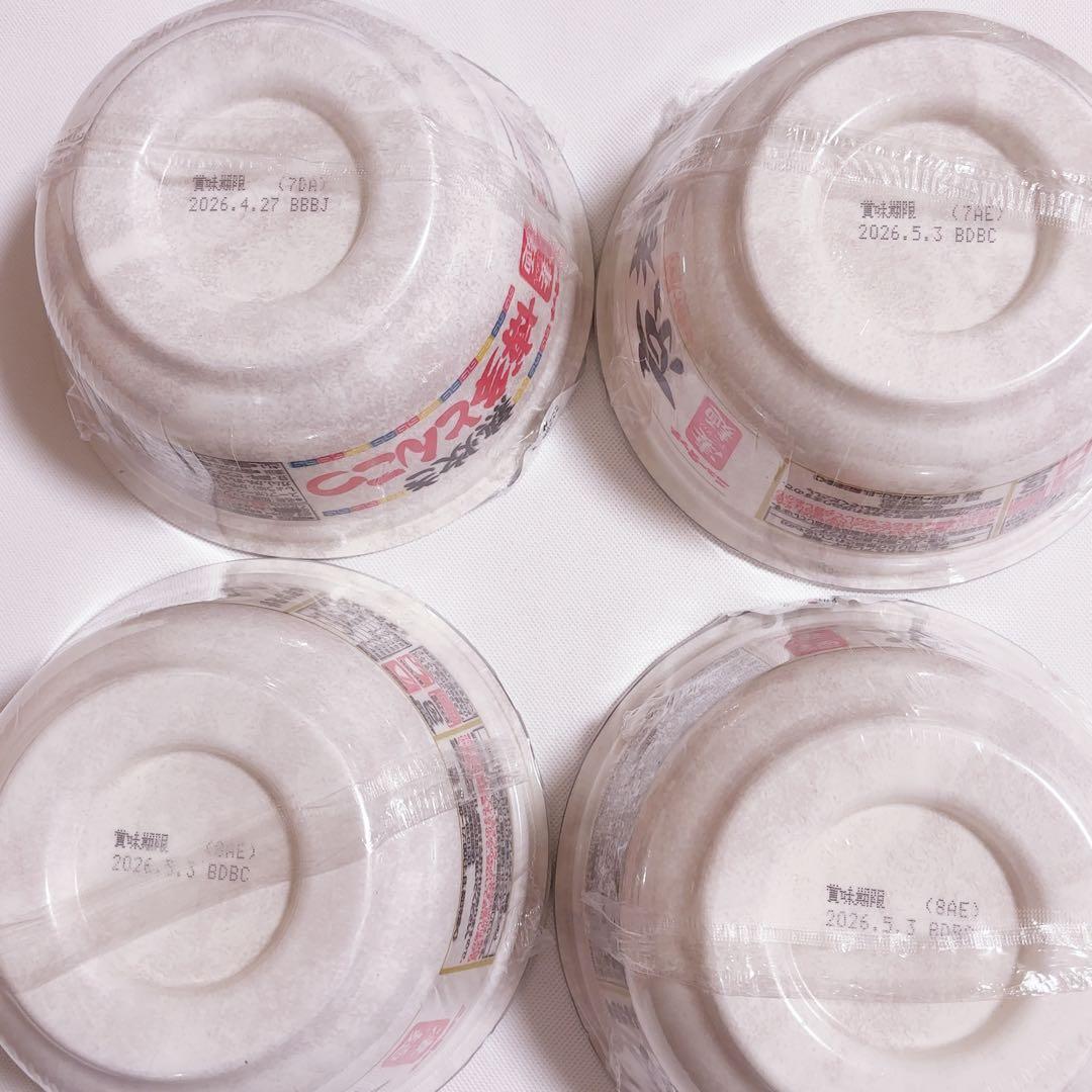 激安大量　カップ麺まとめ売り　凄麺　富山ブラック　カップヌードル　ラーメン　他