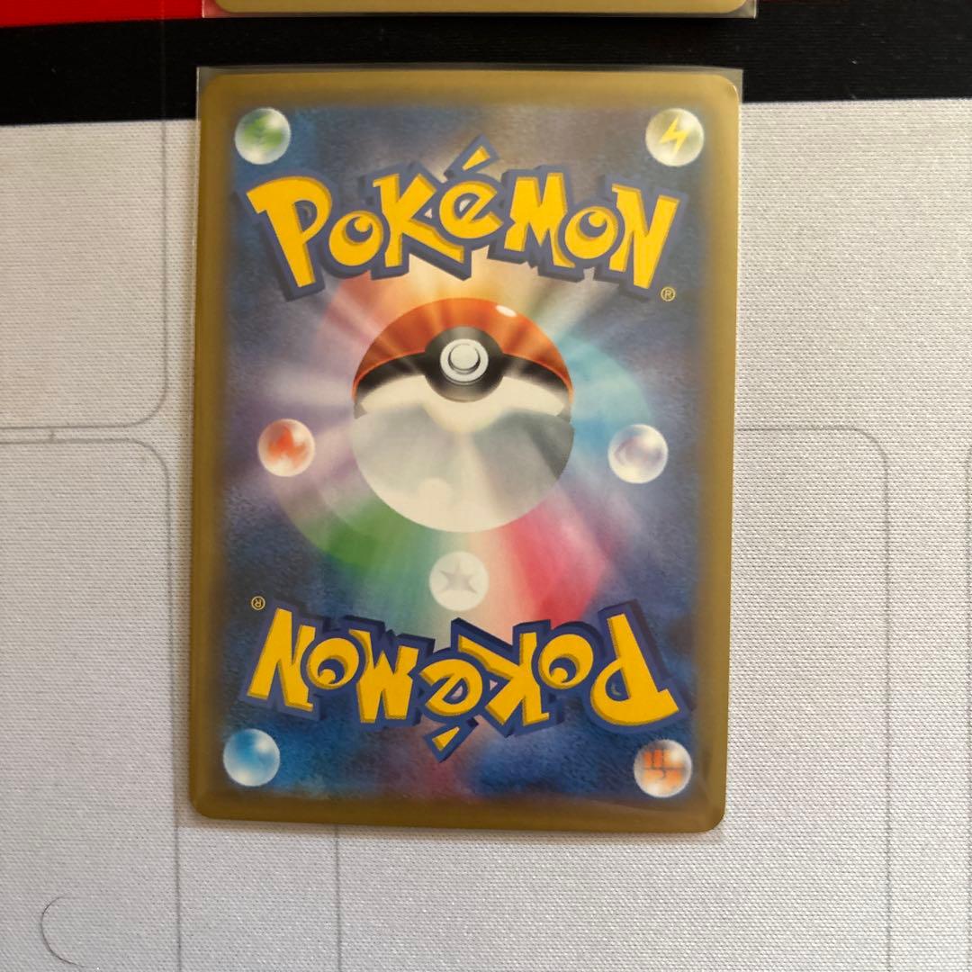 ポケモンカード　タッグチーム　RR まとめ売り