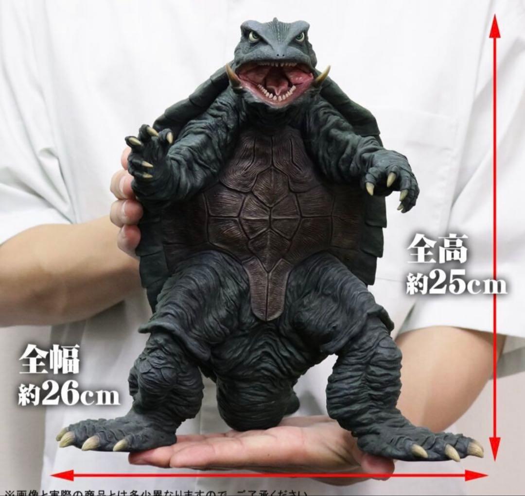 大映30cmシリーズ ガメラ（1995）リニューアルVer.