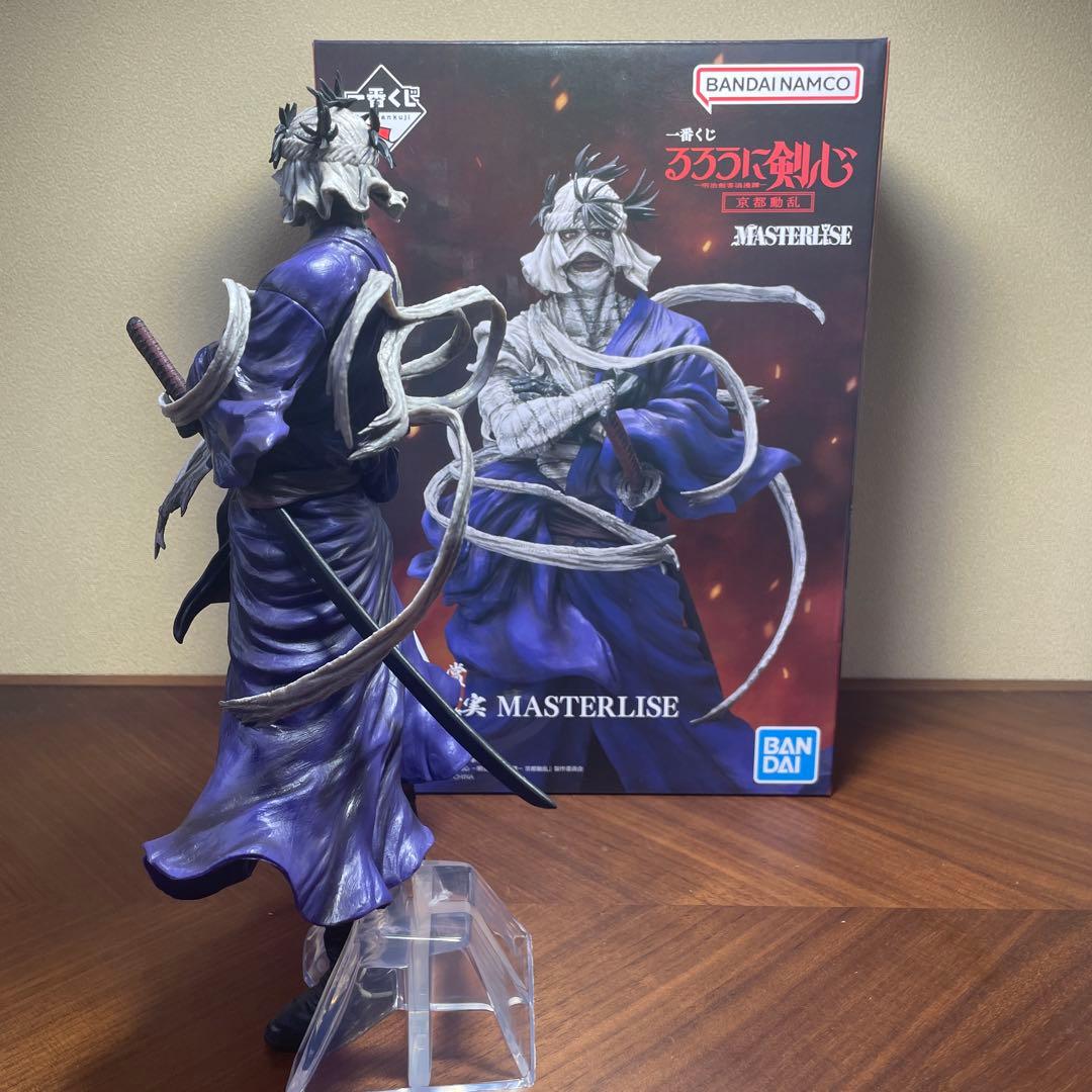 【即日発送】　るろうに剣心　一番くじ　 フィギュア　A賞　志々雄真実